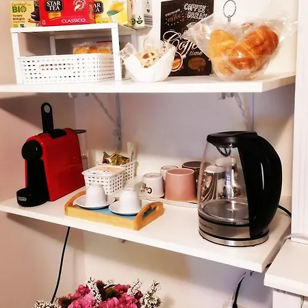 Rara Domus Couette-café 3*