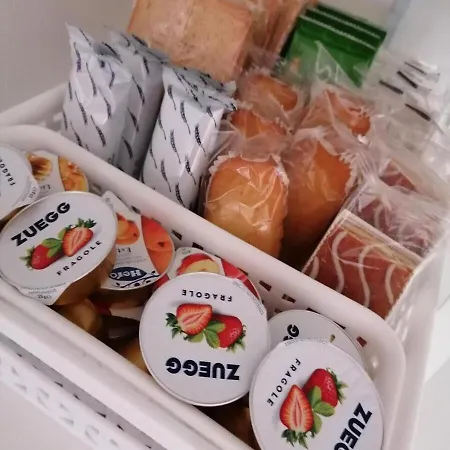 Rara Domus Couette-café 3*